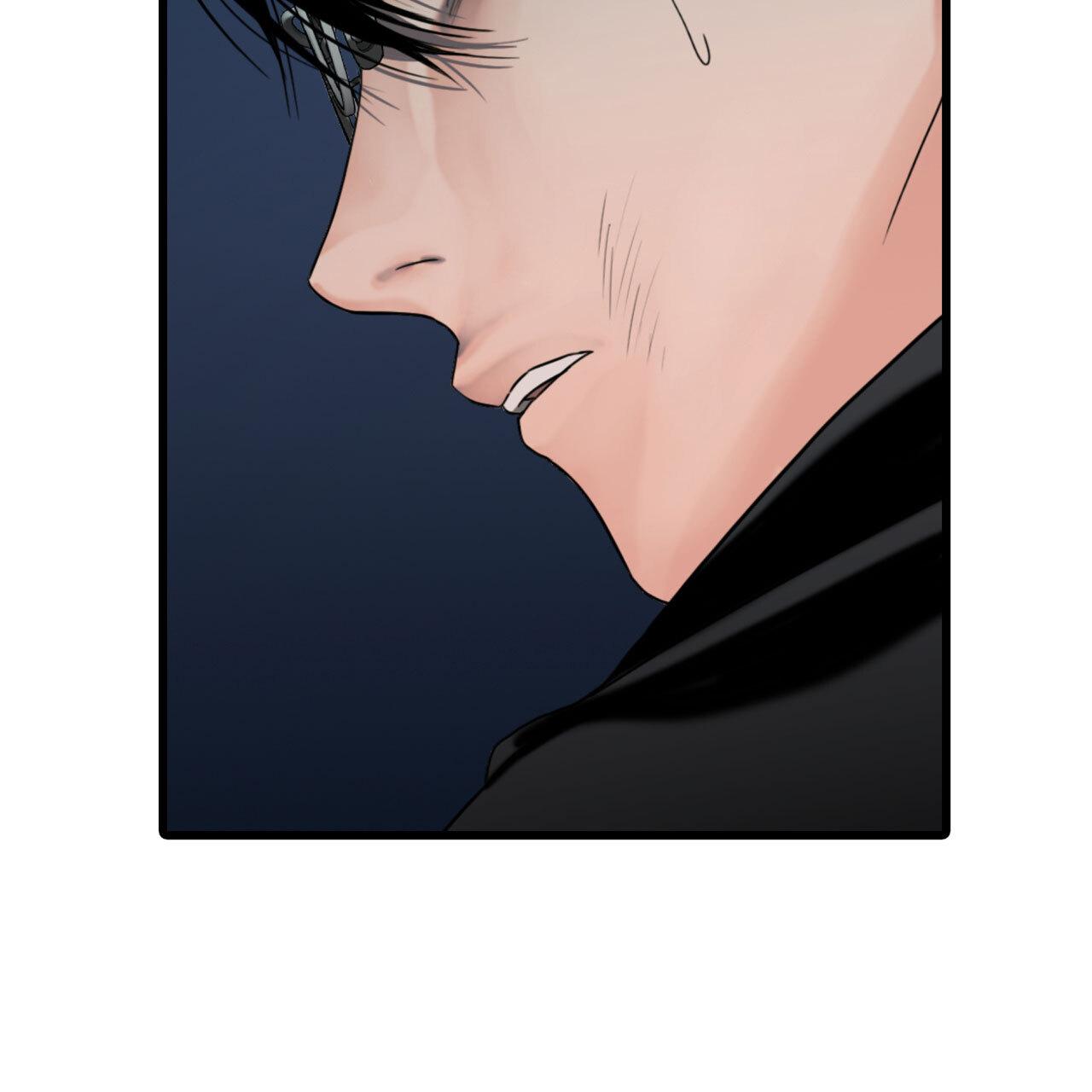 Corrosive Chapter 18.1 page 25 - 