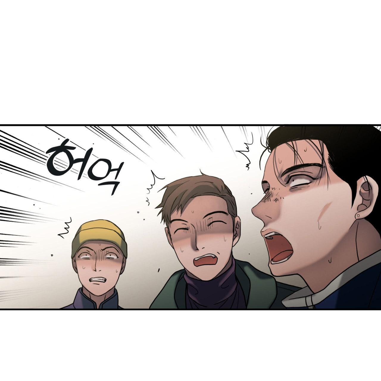 Corrosive Chapter 2.3 page 22 - 