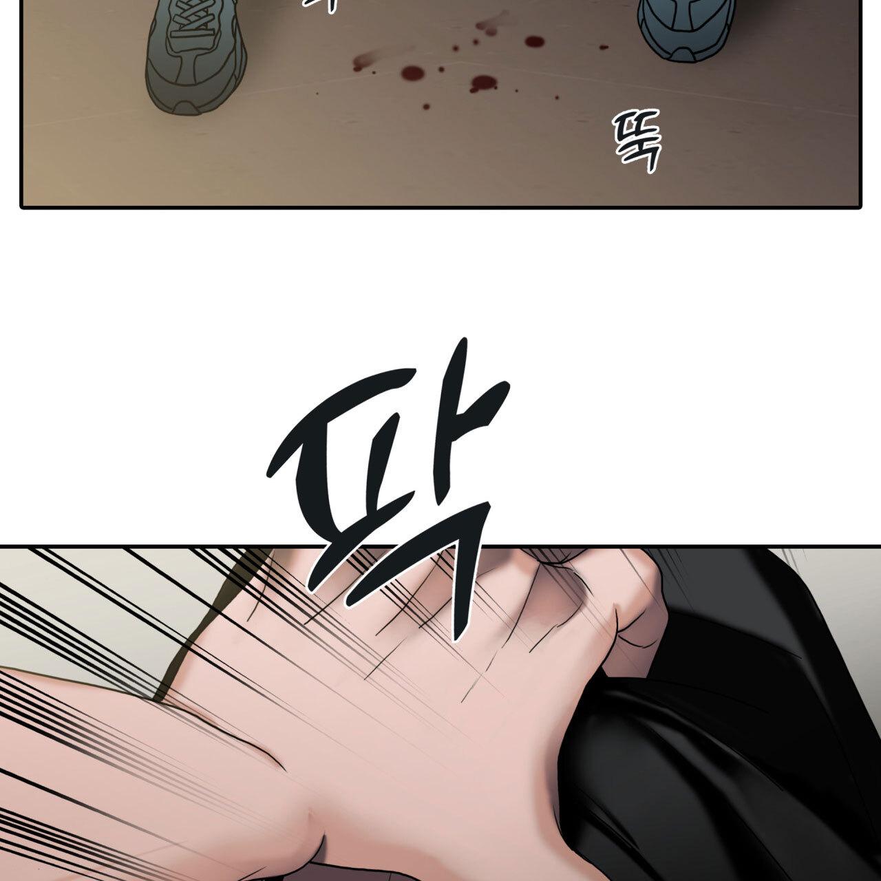 Corrosive Chapter 2.3 page 29 - 