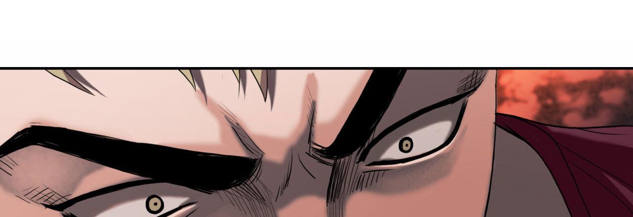 Corrosive Chapter 2.3 page 33 - 