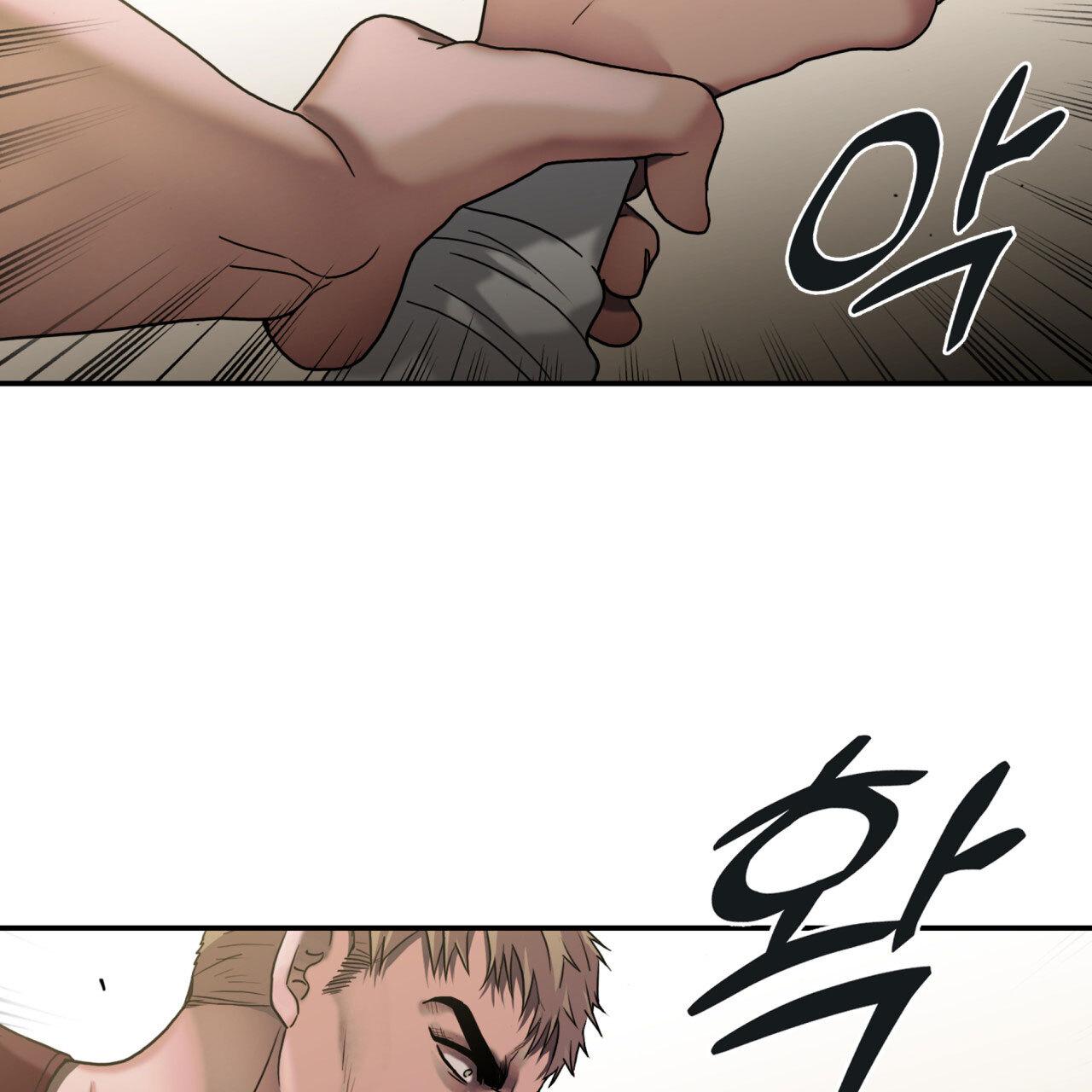 Corrosive Chapter 2.3 page 5 - 