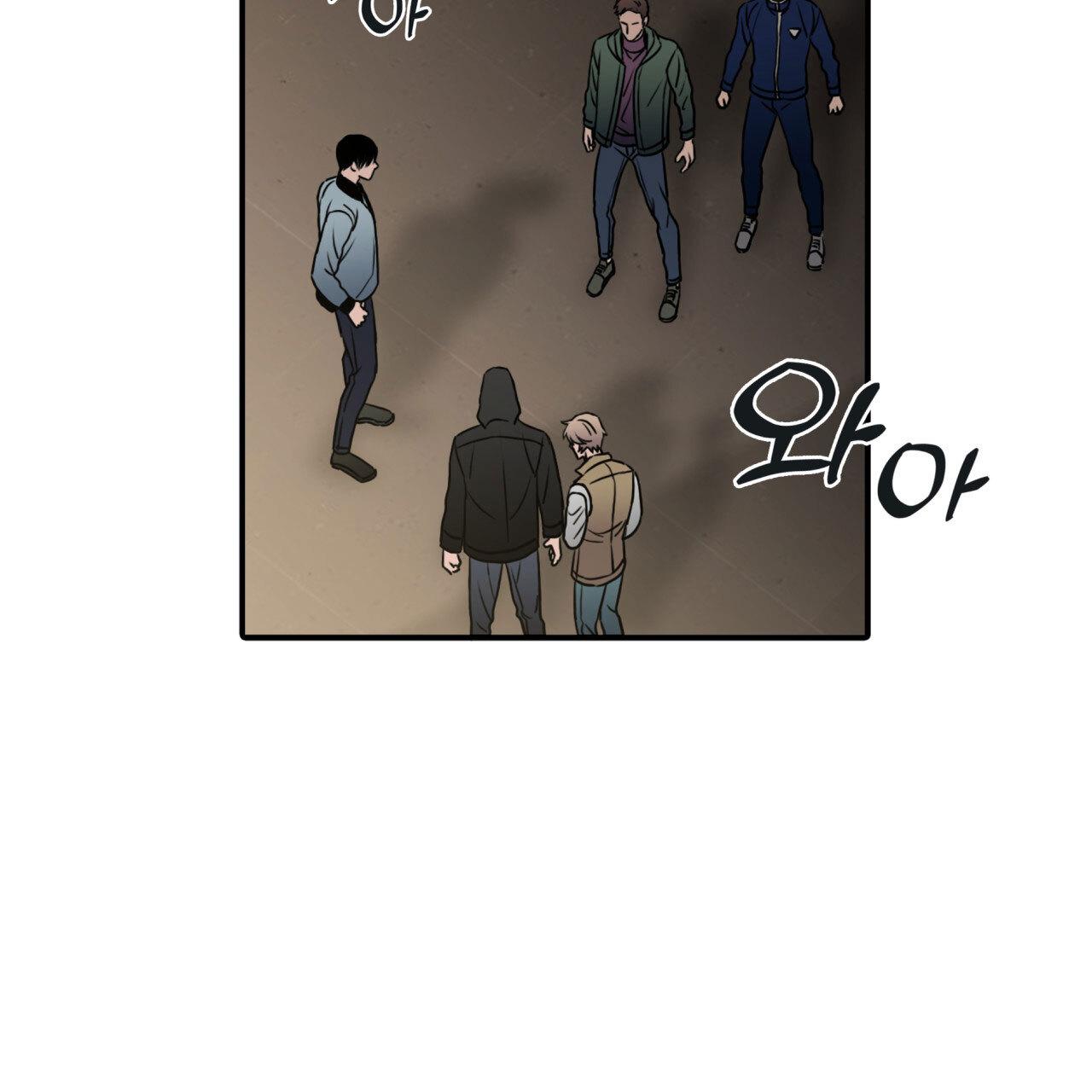 Corrosive Chapter 2.3 page 51 - 