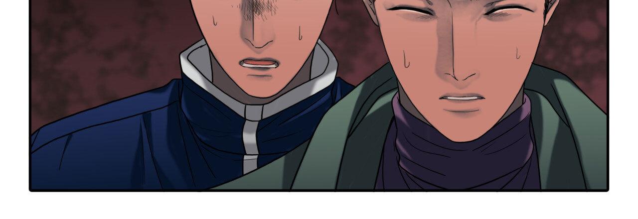 Corrosive Chapter 2.3 page 70 - 