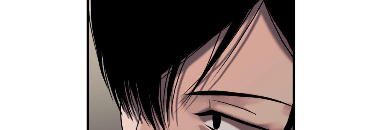 Corrosive Chapter 2.3 page 75 - 