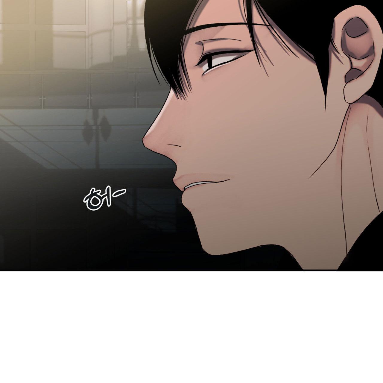 Corrosive Chapter 2.3 page 80 - 