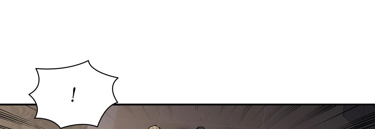 Corrosive Chapter 2.3 page 10 - 