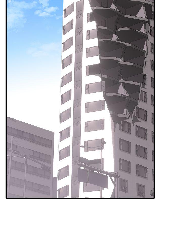 Corrosive Chapter 21.2 page 21 - 