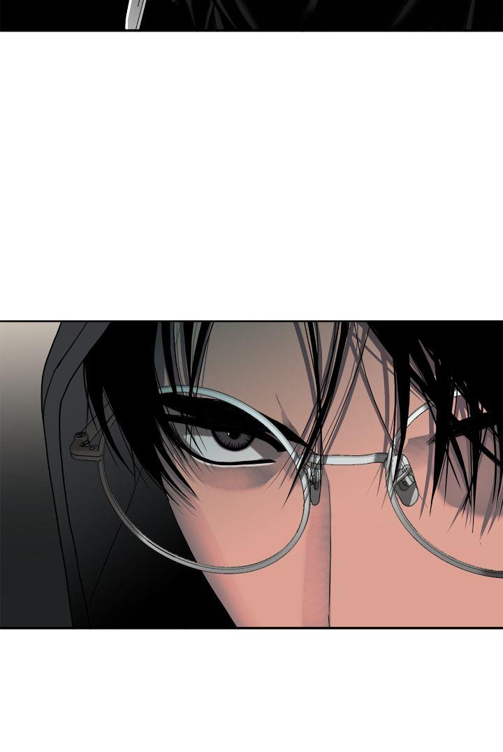 Corrosive Chapter 21.4 page 5 - 