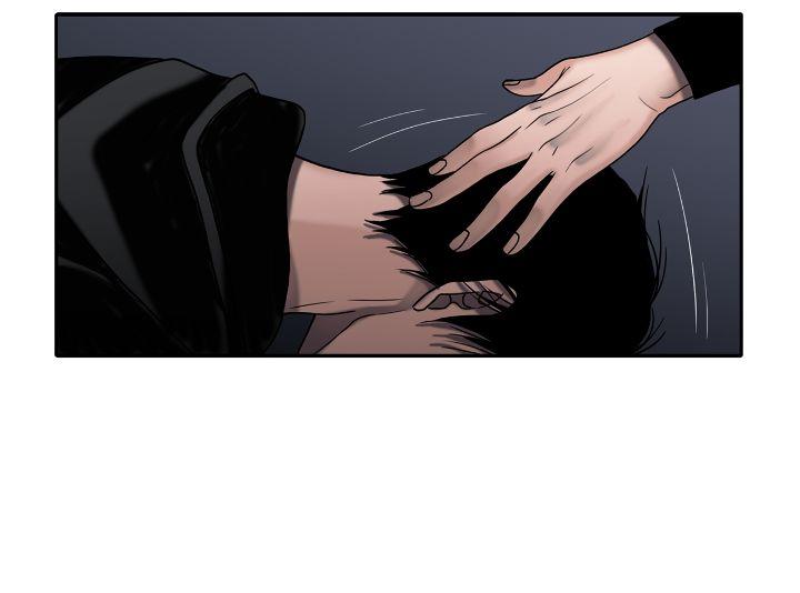 Corrosive Chapter 21.5 page 15 - 