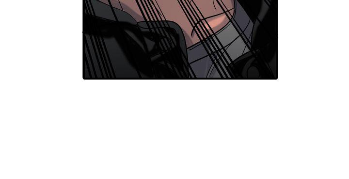 Corrosive Chapter 21.5 page 20 - 