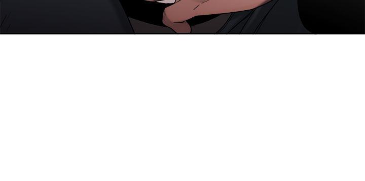 Corrosive Chapter 21.5 page 10 - 