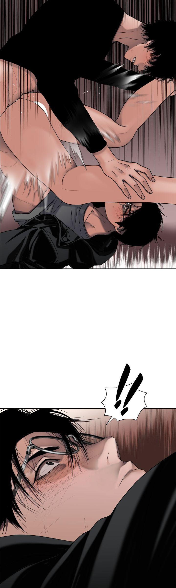 Corrosive Chapter 21.6 page 33 - 