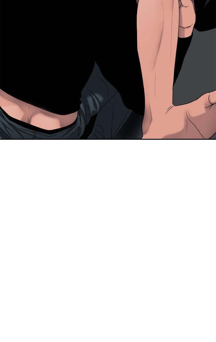 Corrosive Chapter 21.6 page 37 - 