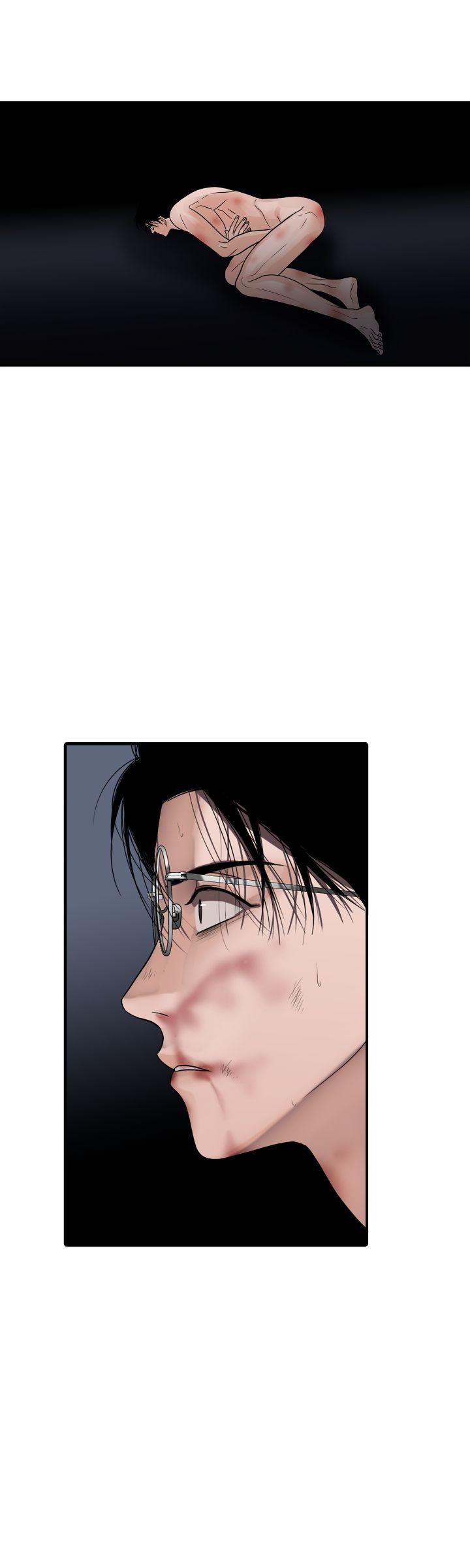 Corrosive Chapter 21.7 page 31 - 