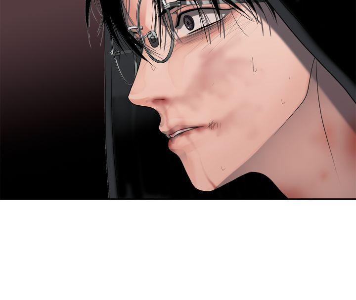 Corrosive Chapter 21.8 page 25 - 