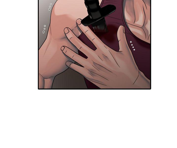 Corrosive Chapter 22.1 page 33 - 
