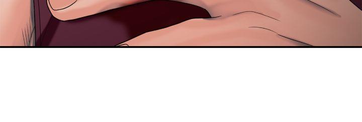 Corrosive Chapter 22.1 page 41 - 