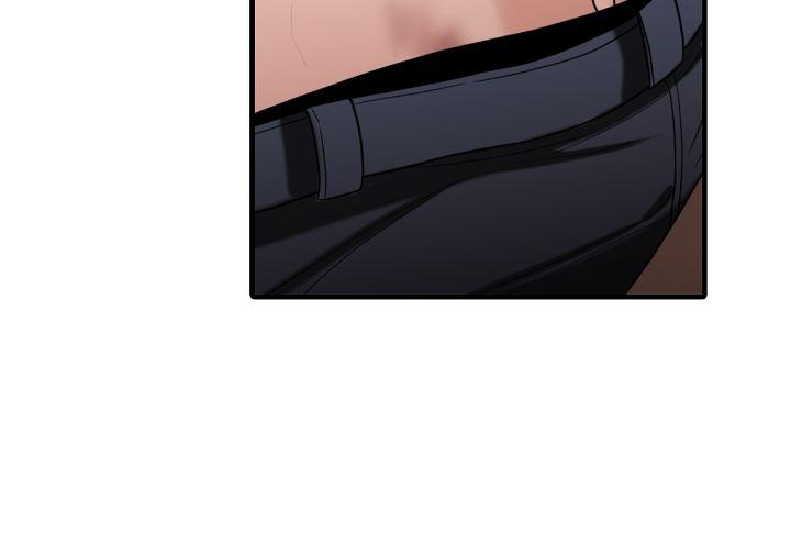 Corrosive Chapter 22.1 page 9 - 
