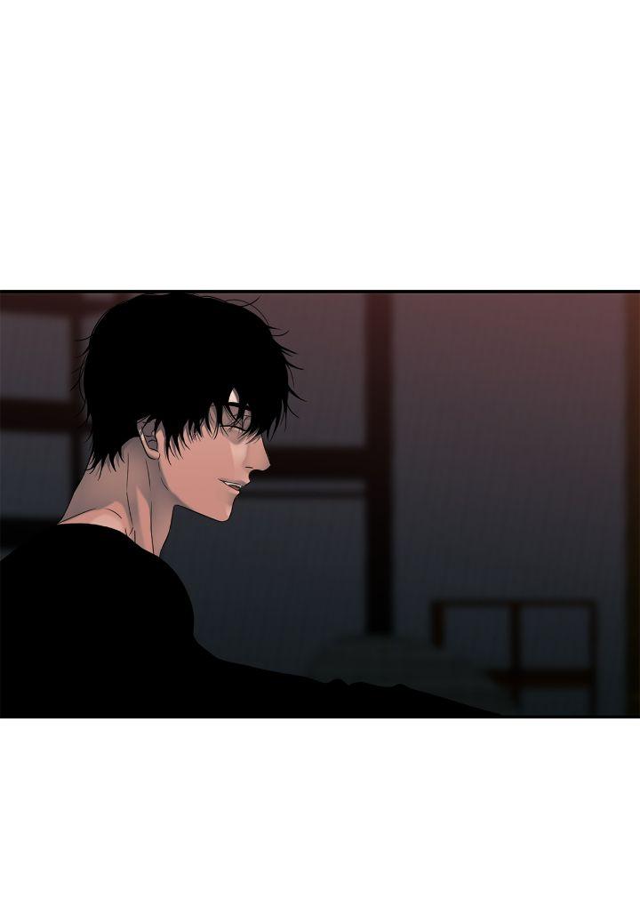 Corrosive Chapter 22.2 page 23 - 