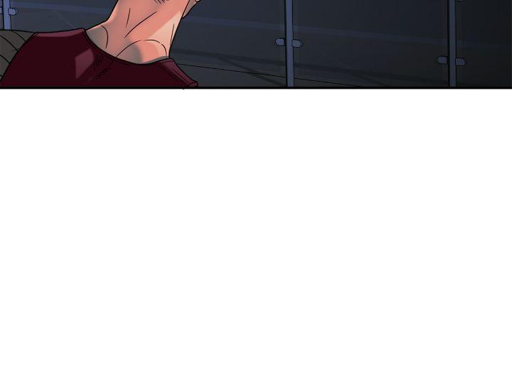 Corrosive Chapter 22.4 page 41 - 