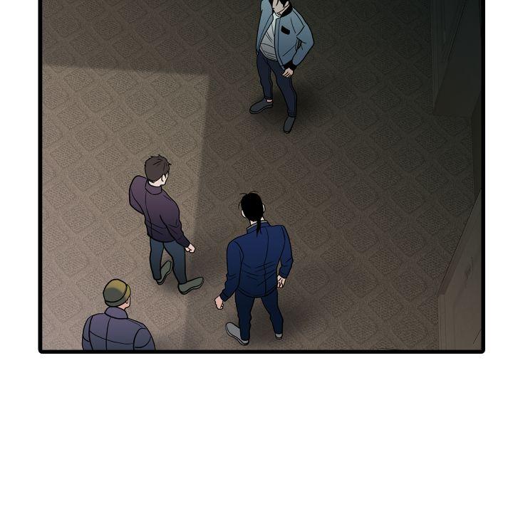 Corrosive Chapter 22.6 page 22 - 