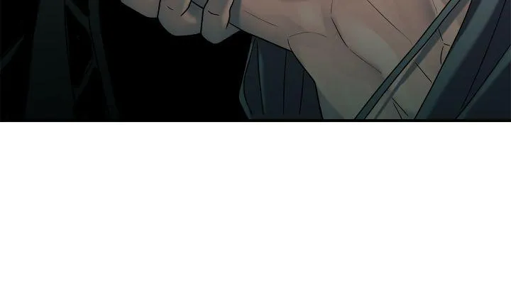 Corrosive Chapter 22 page 7 - 