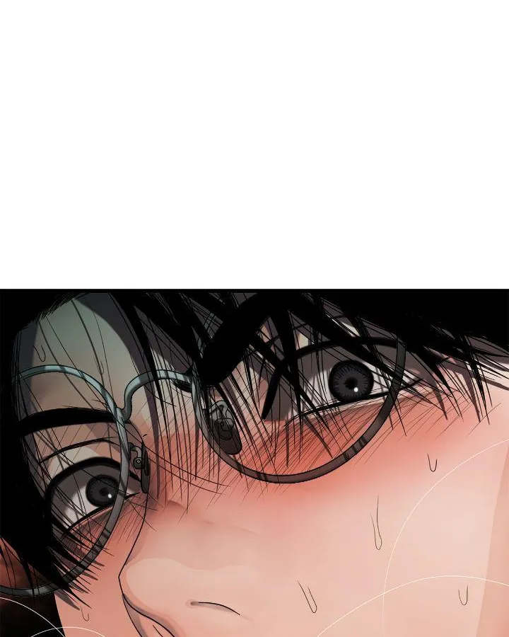 Corrosive Chapter 23 page 16 - 