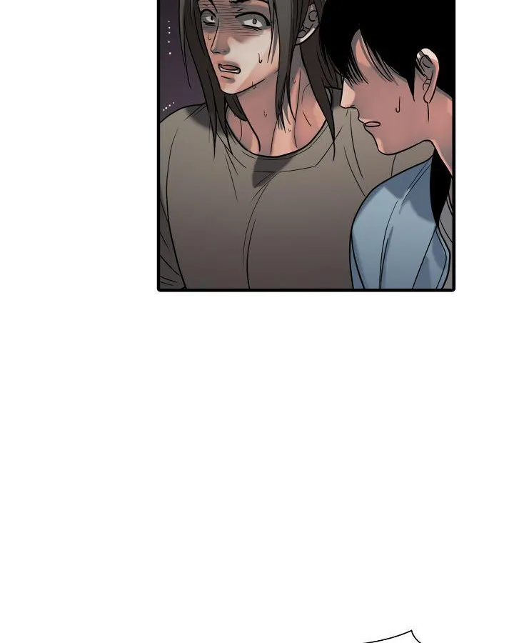 Corrosive Chapter 24 page 70 - 