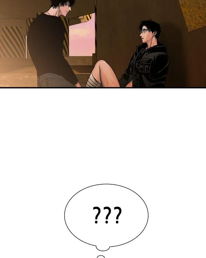 Corrosive Chapter 26 page 50 - 