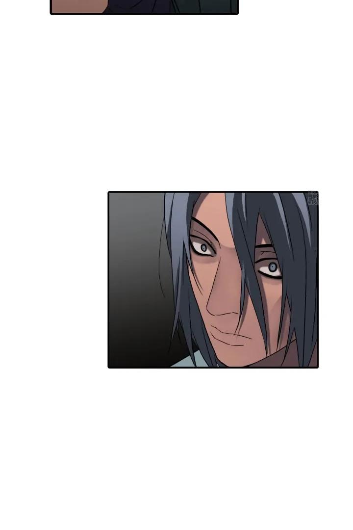Corrosive Chapter 3.1 page 45 - 