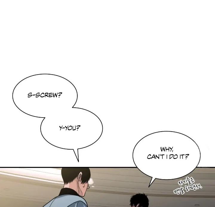 Corrosive Chapter 3.1 page 46 - 