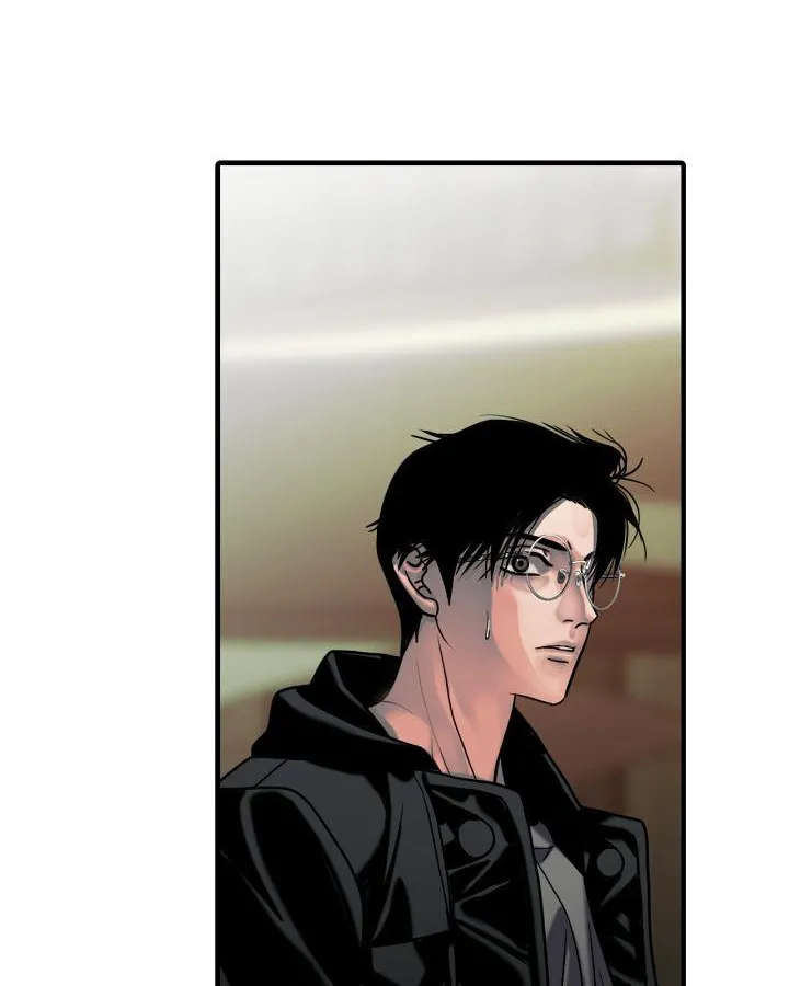 Corrosive Chapter 32 page 51 - 