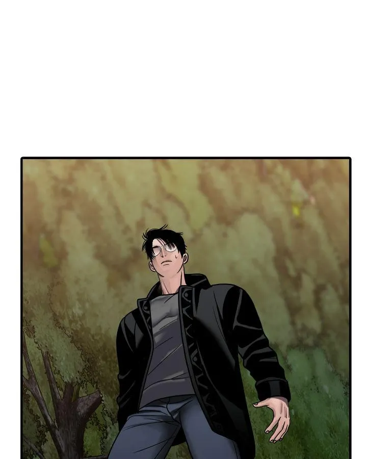Corrosive Chapter 38 page 75 - 