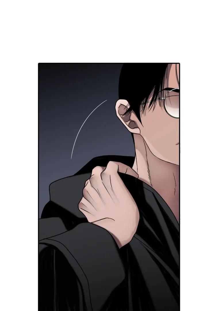 Corrosive Chapter 4.1 page 15 - 