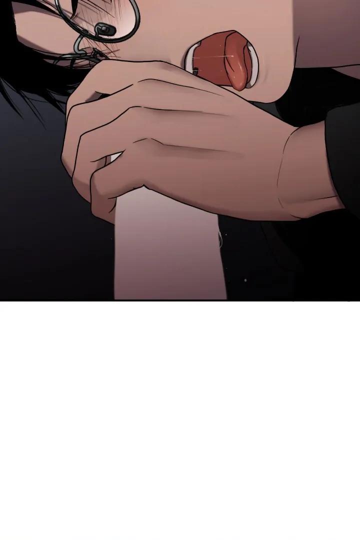 Corrosive Chapter 4.1 page 23 - 
