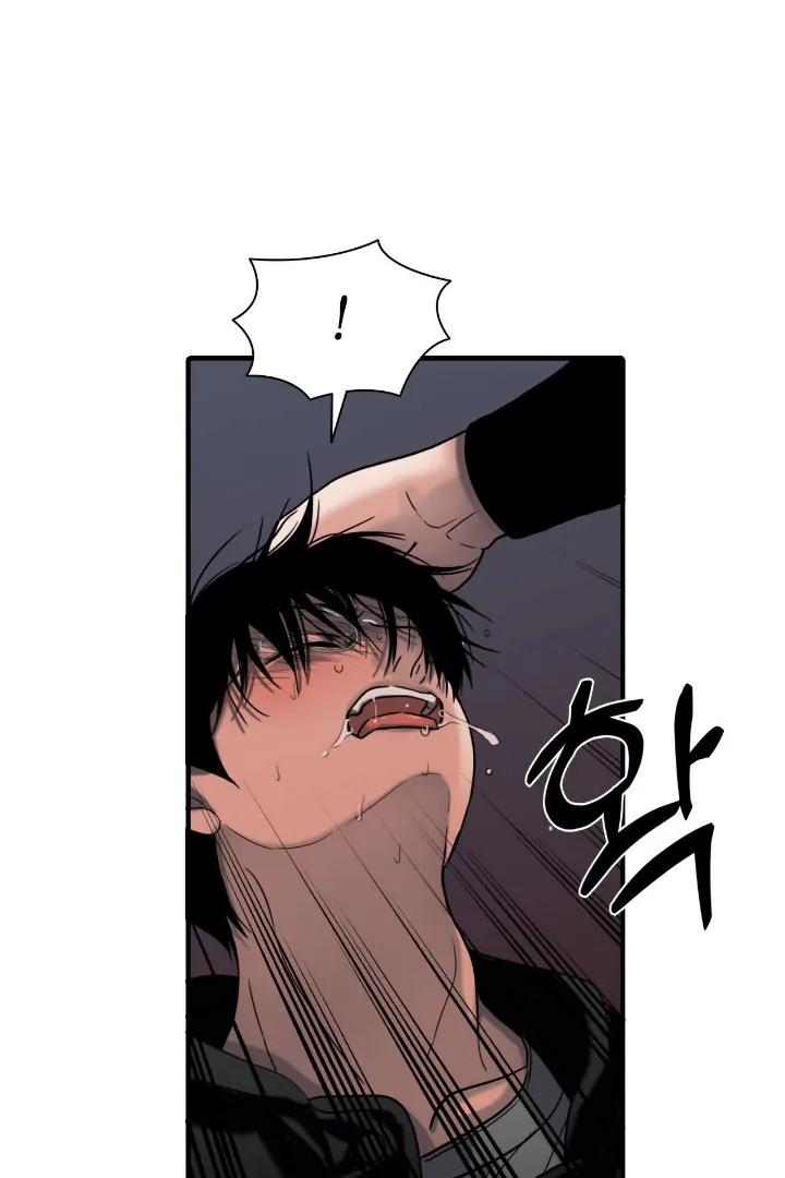 Corrosive Chapter 4.1 page 33 - 