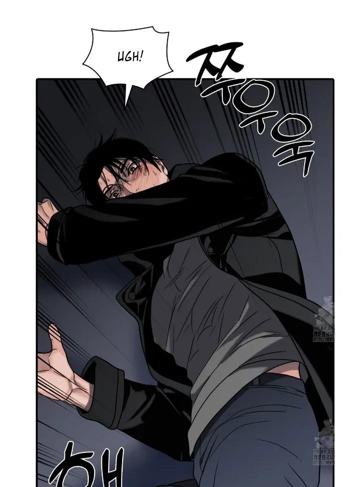 Corrosive Chapter 4.1 page 49 - 