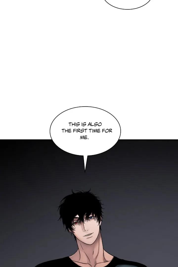 Corrosive Chapter 4.1 page 7 - 
