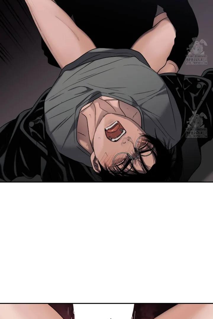Corrosive Chapter 4.1 page 61 - 
