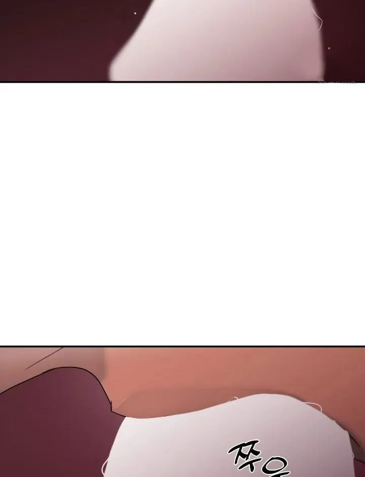 Corrosive Chapter 4 page 27 - 