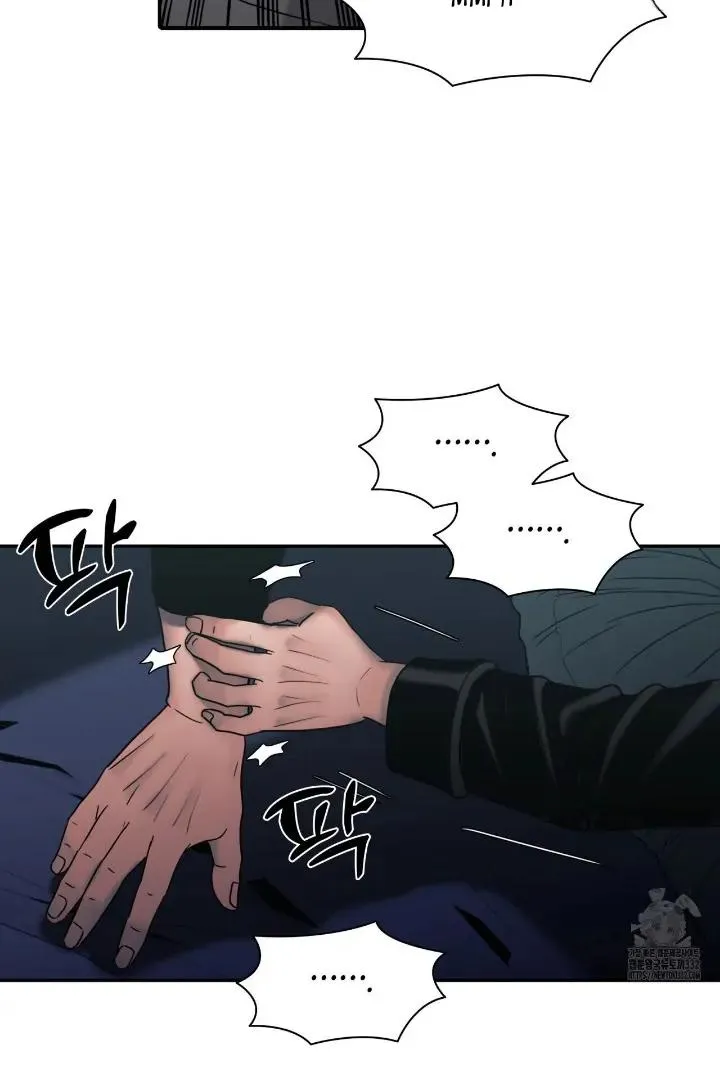 Corrosive Chapter 4 page 37 - 