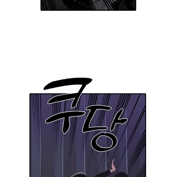 Corrosive Chapter 4 page 40 - 