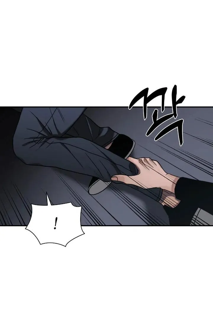 Corrosive Chapter 4 page 54 - 