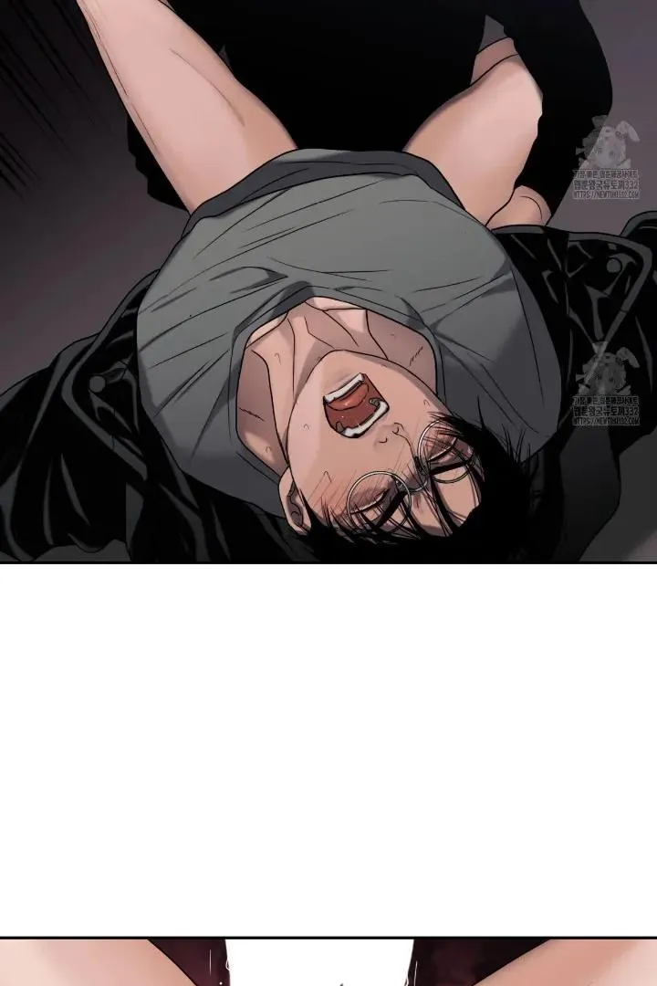 Corrosive Chapter 4 page 67 - 