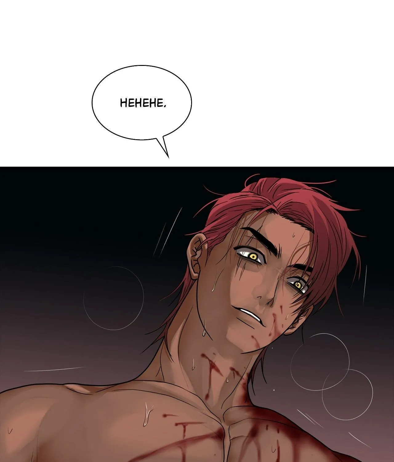 Corrosive Chapter 43 page 23 - 