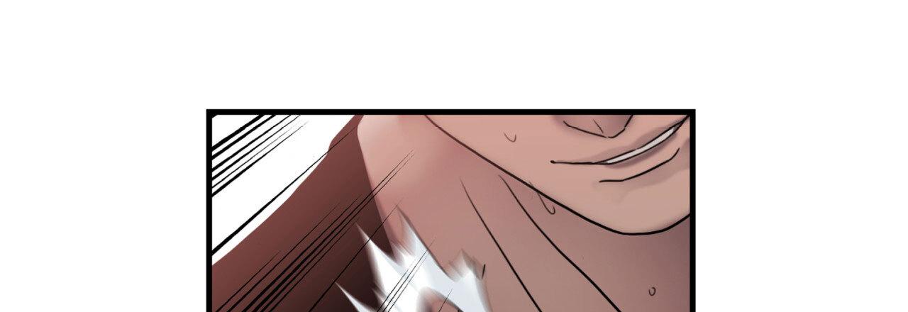 Corrosive Chapter 5.1 page 112 - 