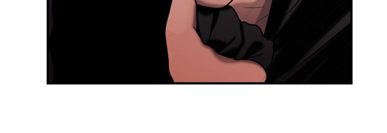 Corrosive Chapter 5.1 page 115 - 
