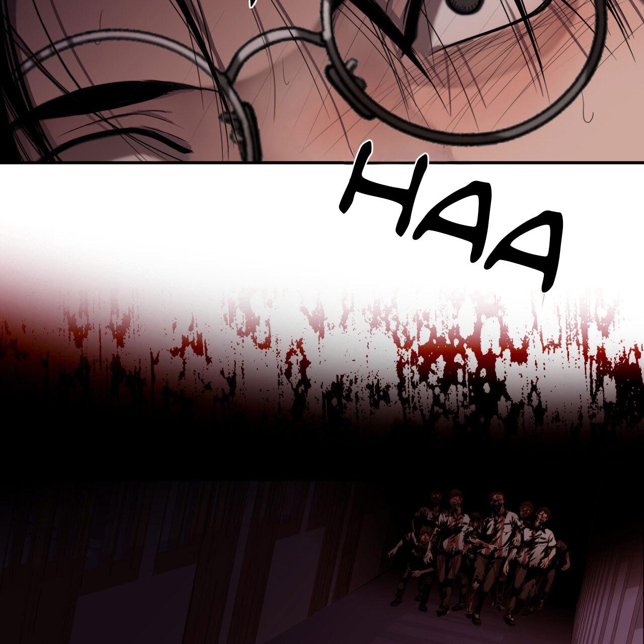Corrosive Chapter 5.1 page 63 - 