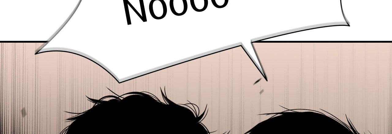 Corrosive Chapter 5.1 page 84 - 