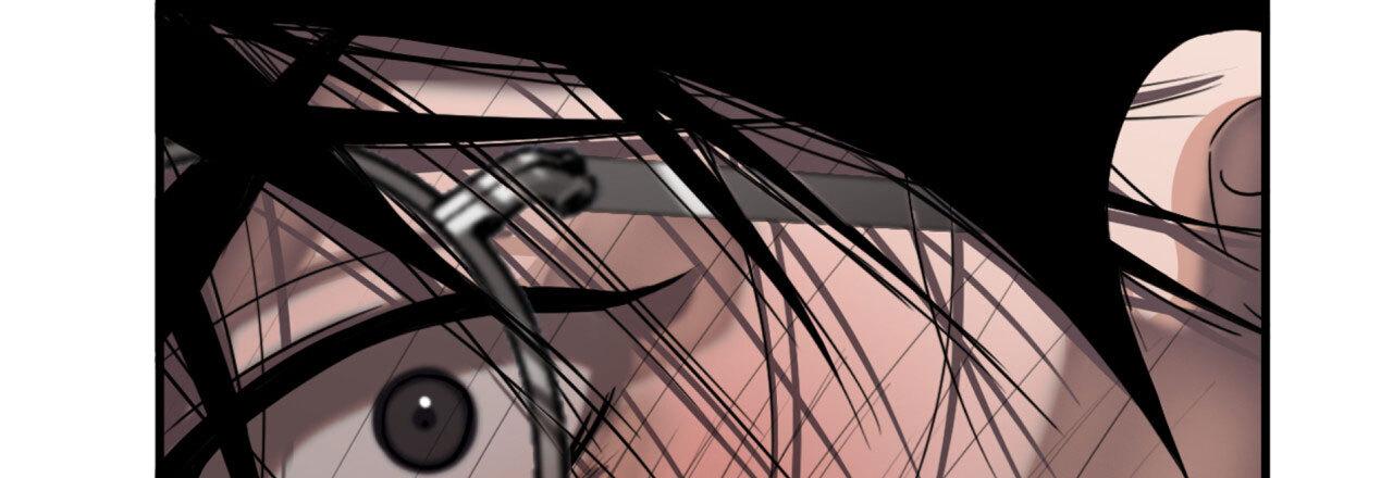 Corrosive Chapter 5.1 page 10 - 